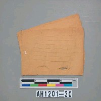 藏品(長錢)的圖片